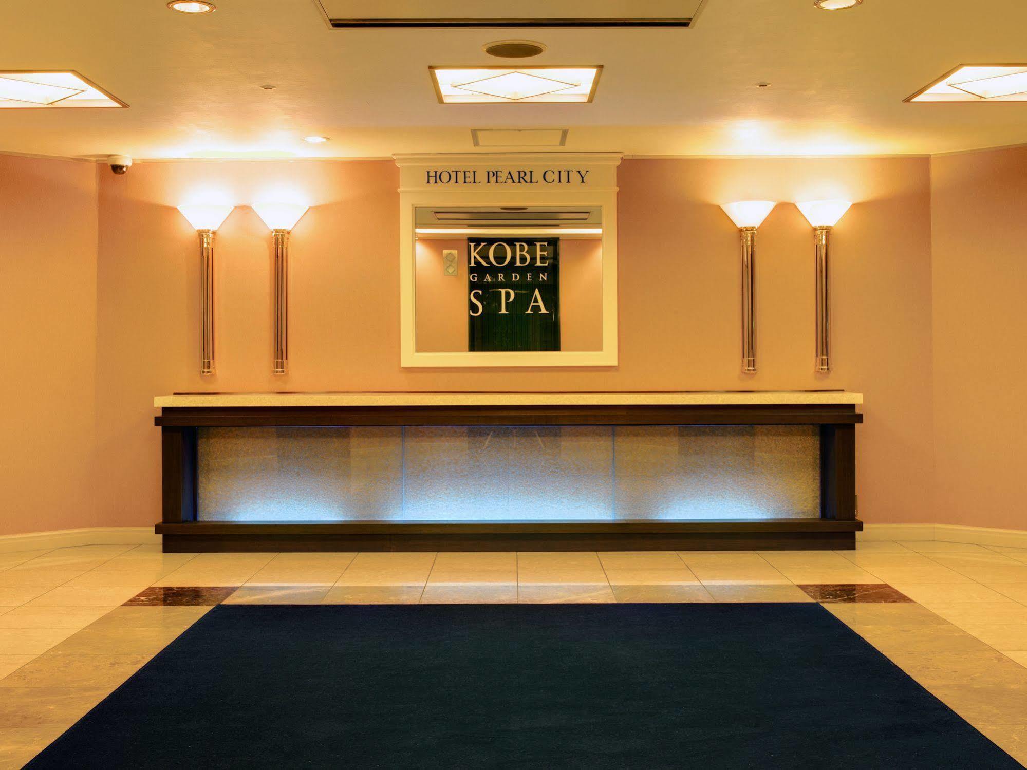 Hotel Pearl City Kobe Exterior photo